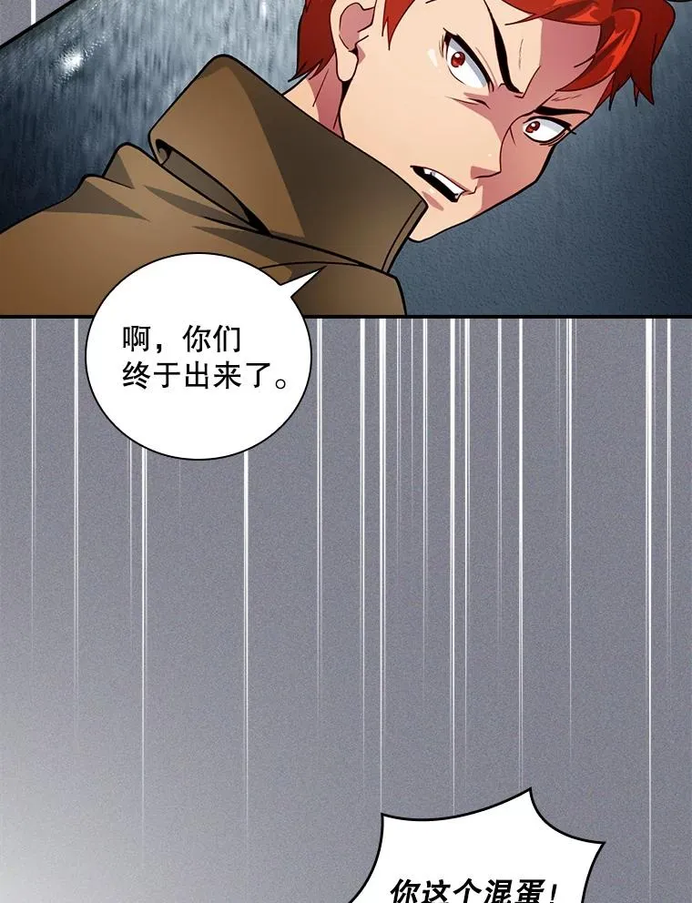 第222页