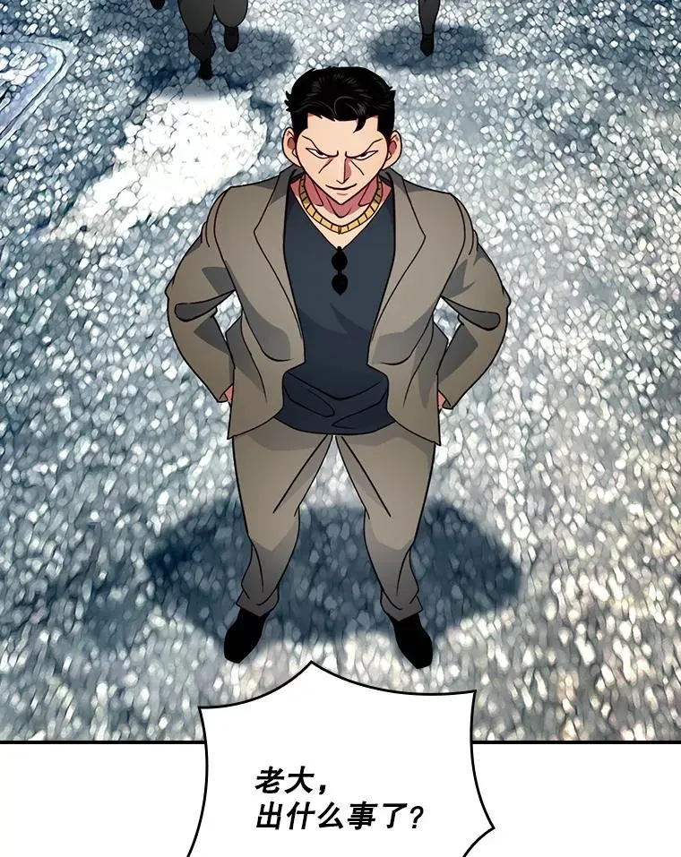 第291页