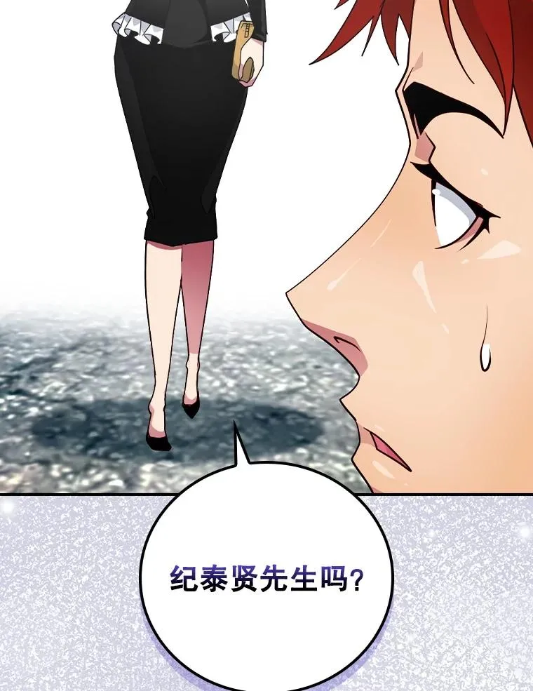 第342页