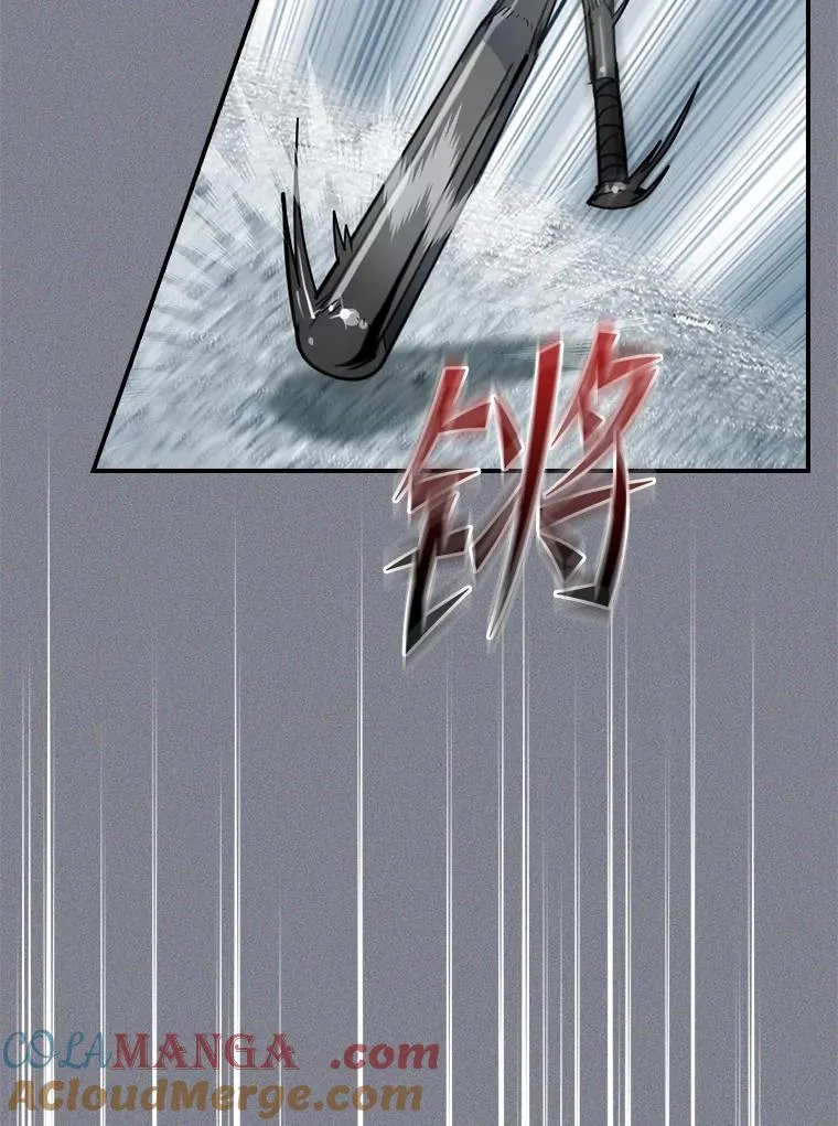 第240页
