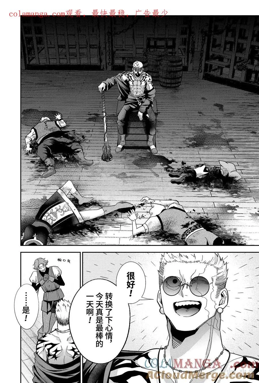 第0页