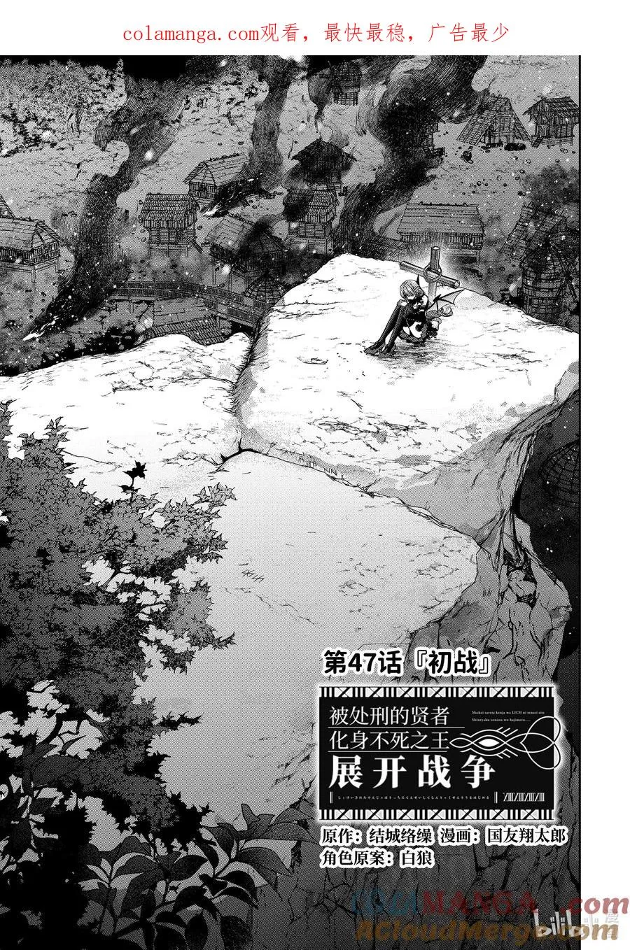 第0页