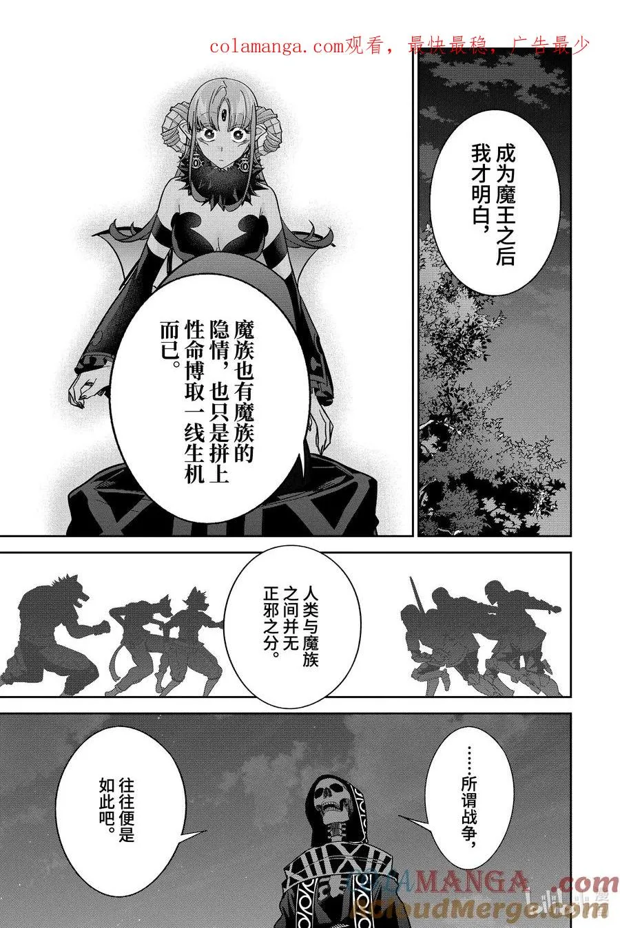 第0页