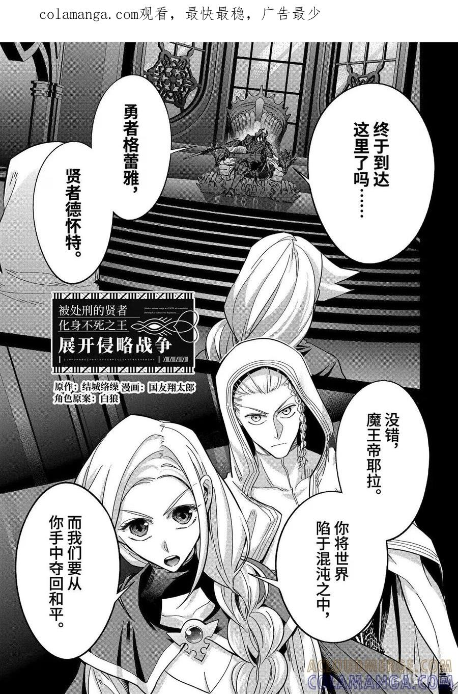 第0页