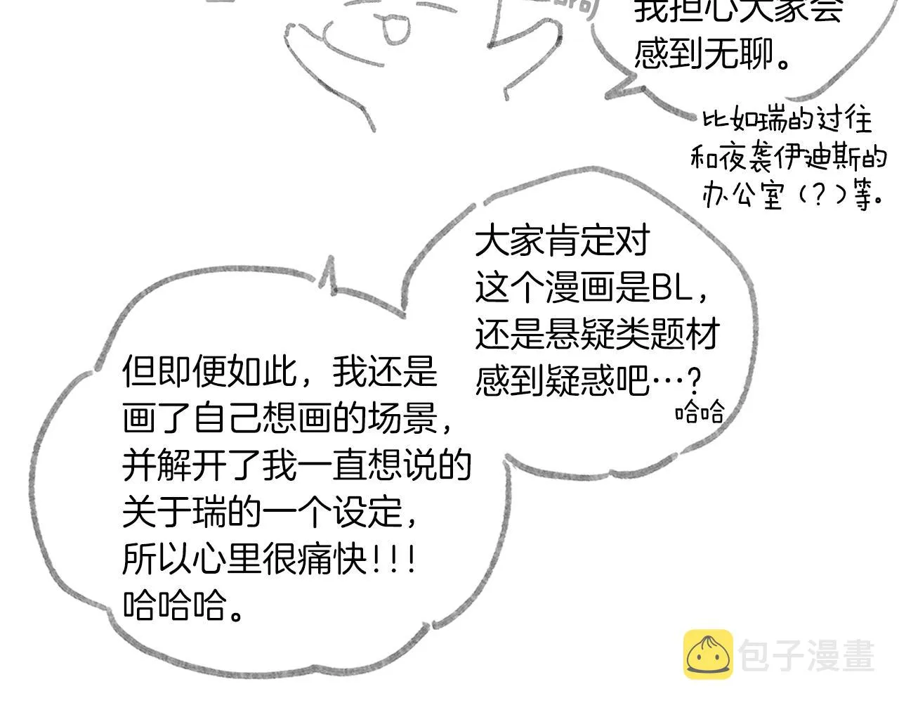 第405页