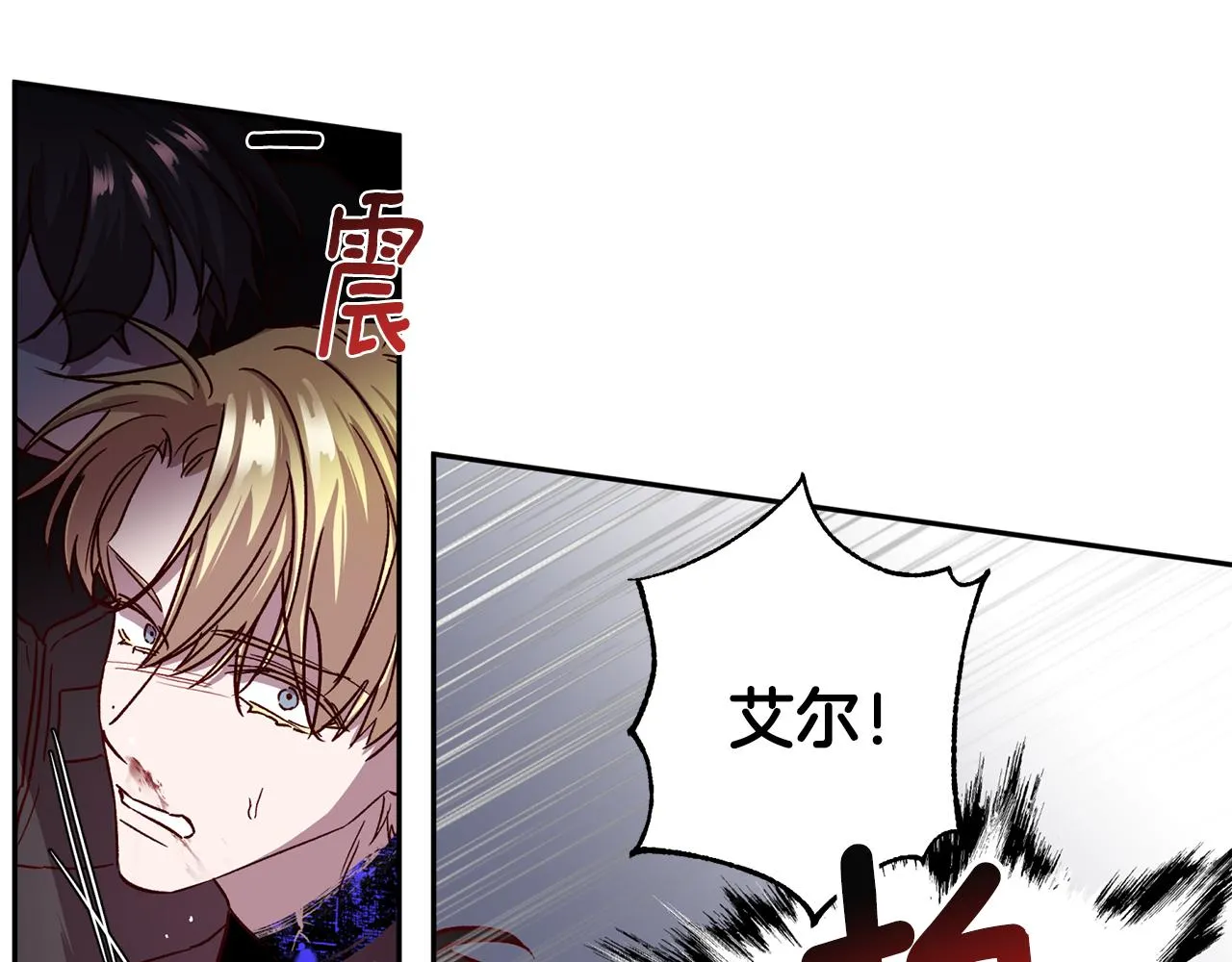 第267页