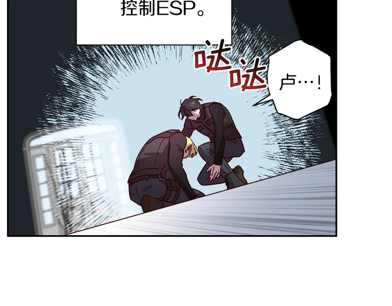 第249页