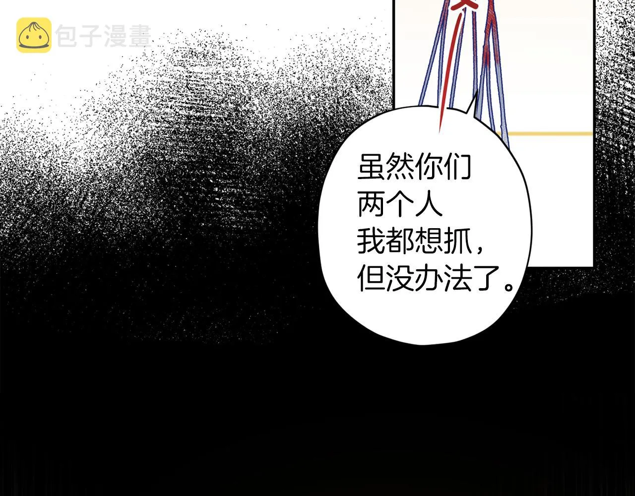 第291页