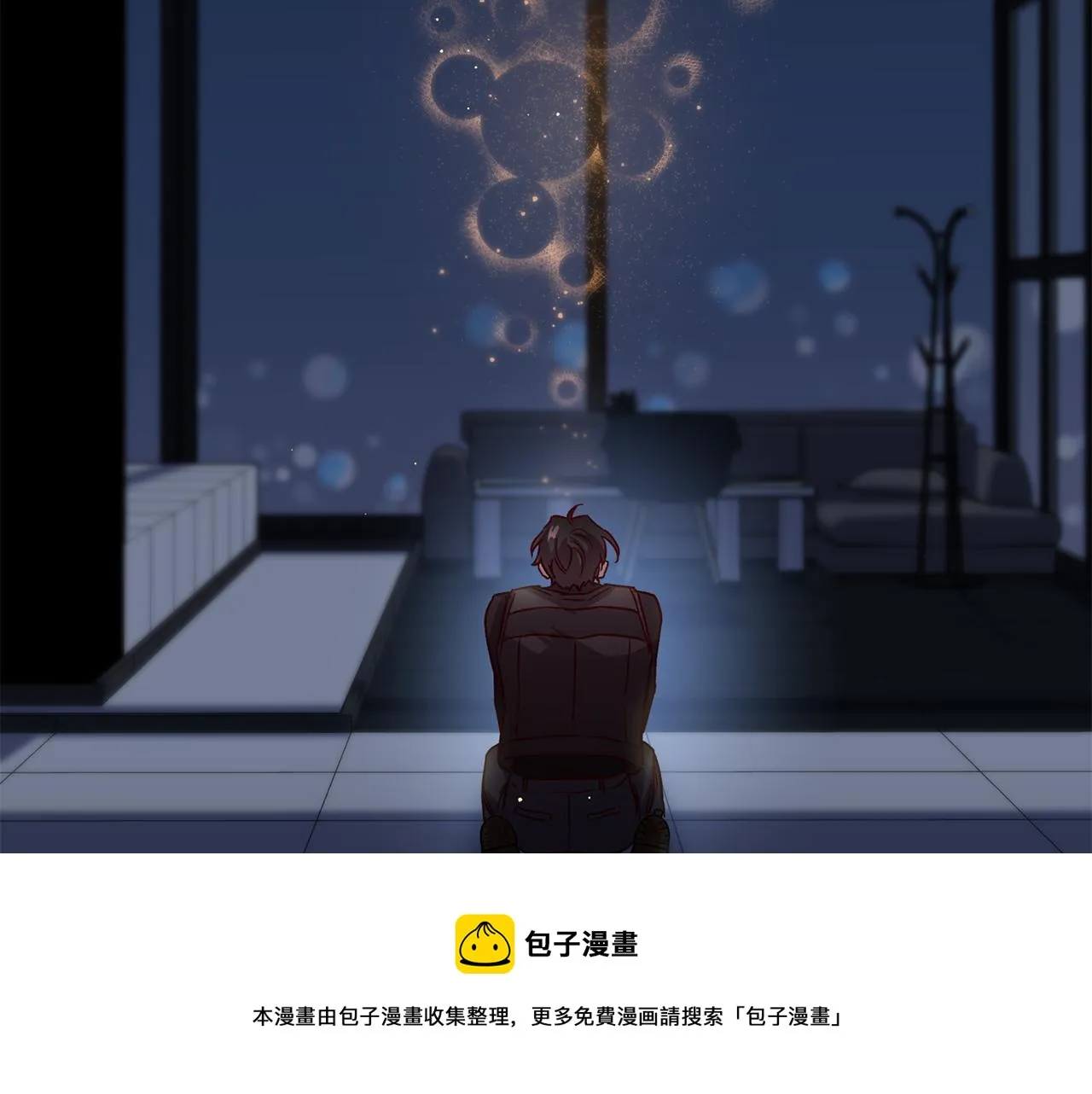 第390页