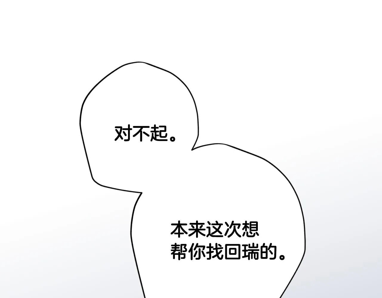 第372页