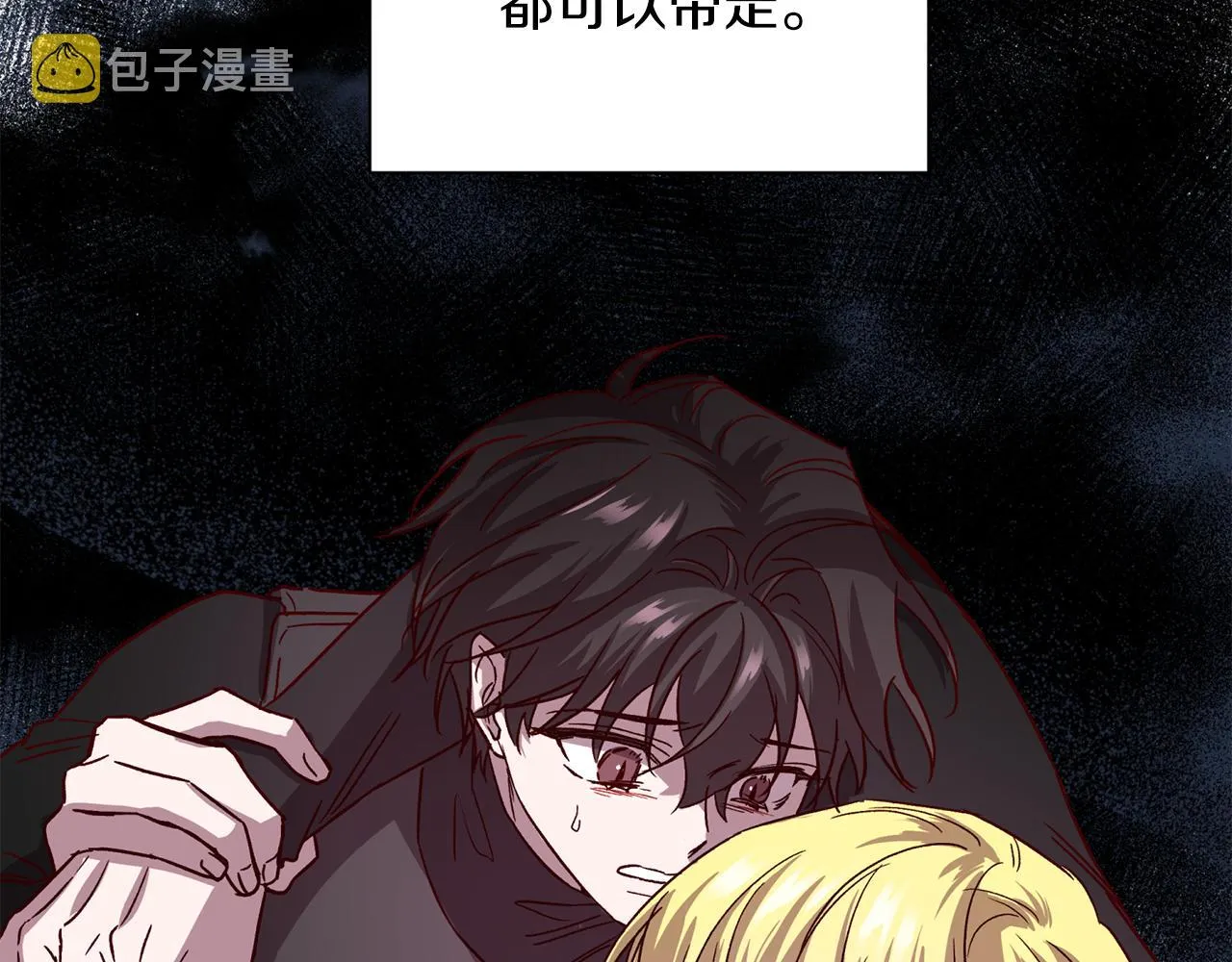 第258页