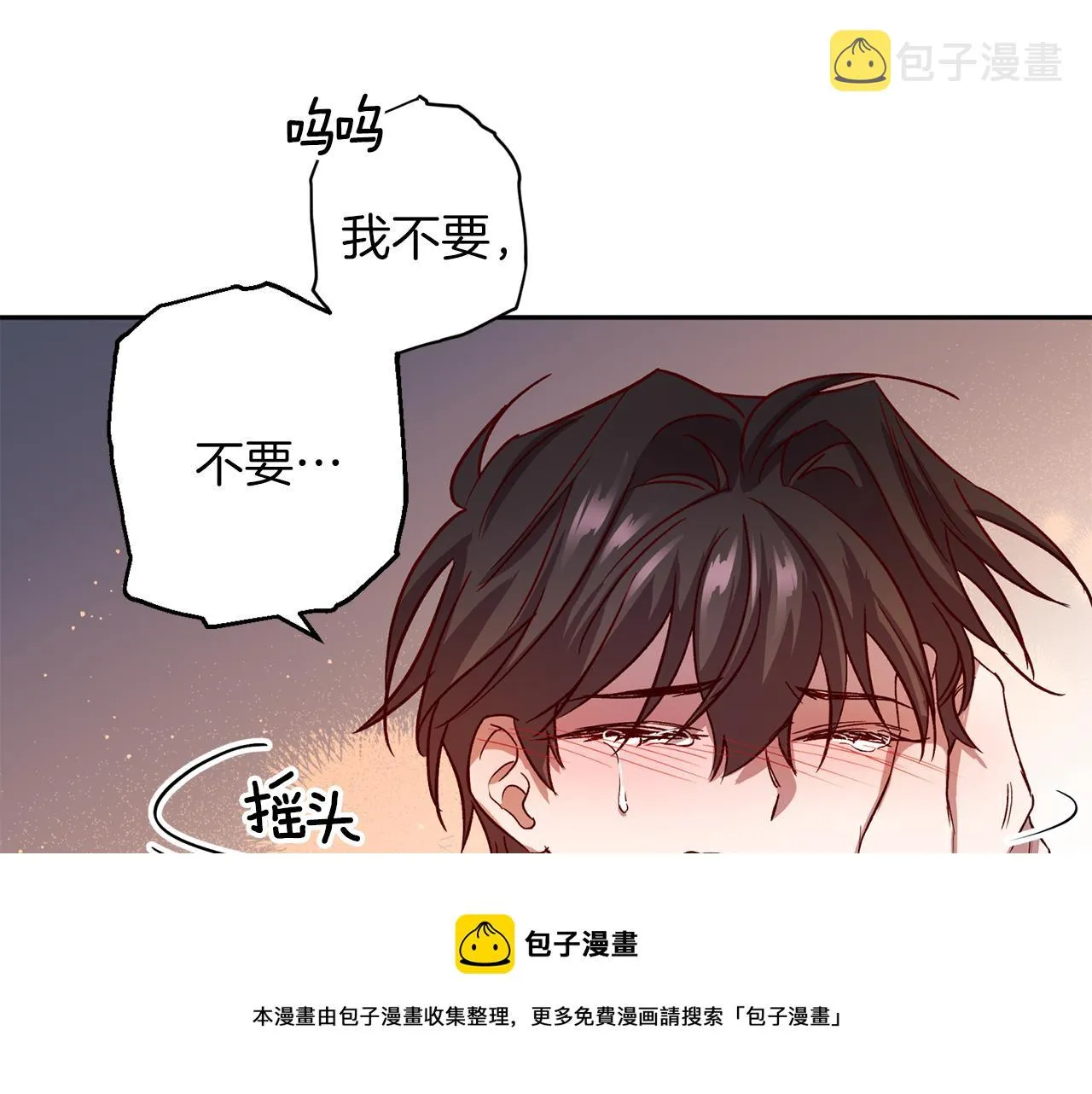 第360页