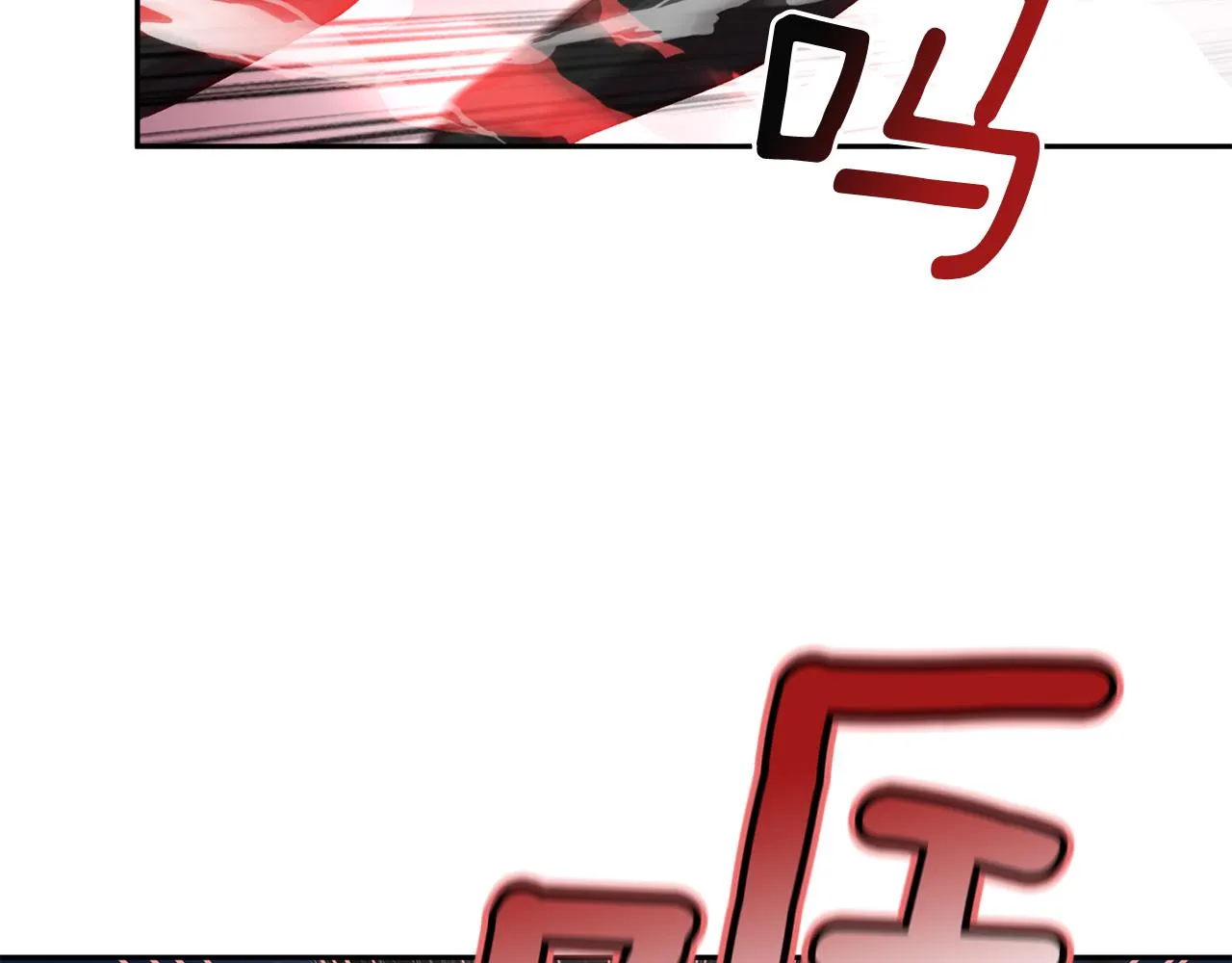 第234页