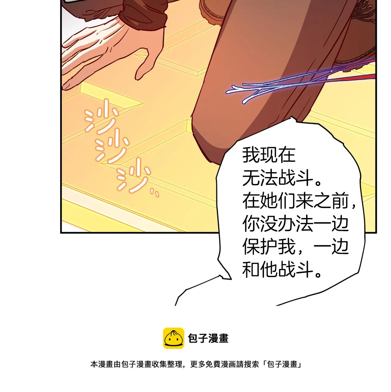 第330页