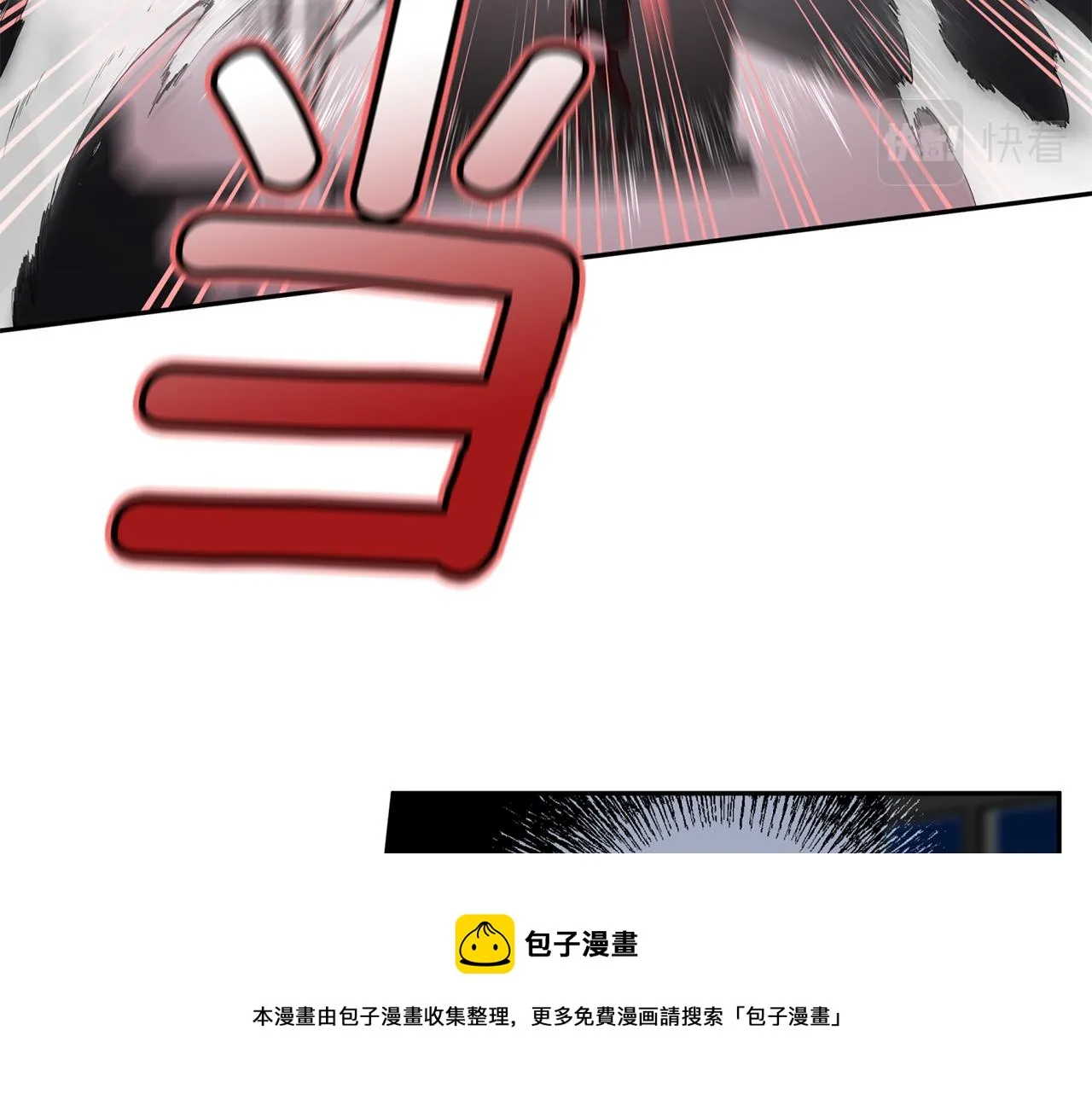 第240页
