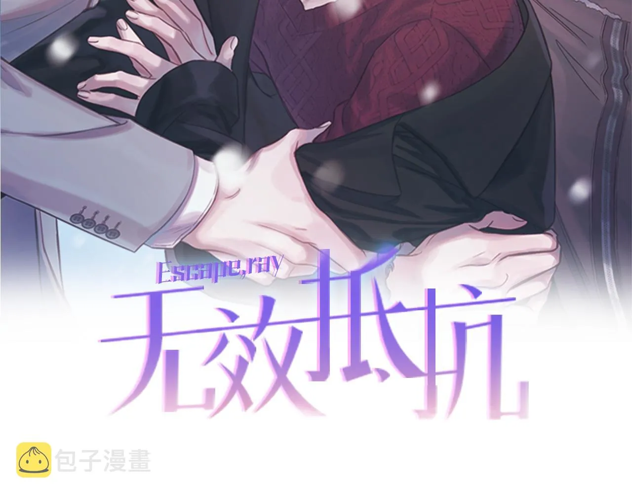 第72页