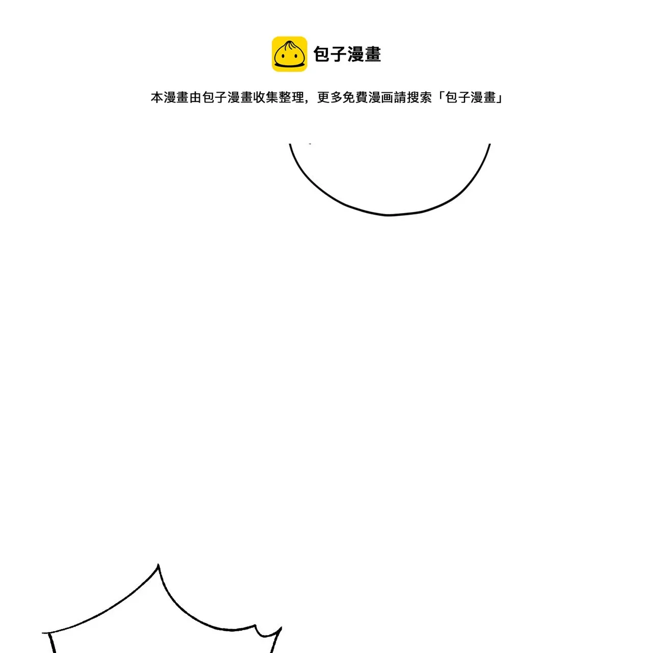 第300页
