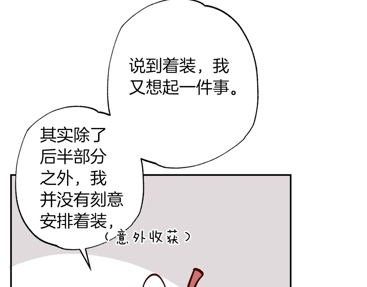 第552页