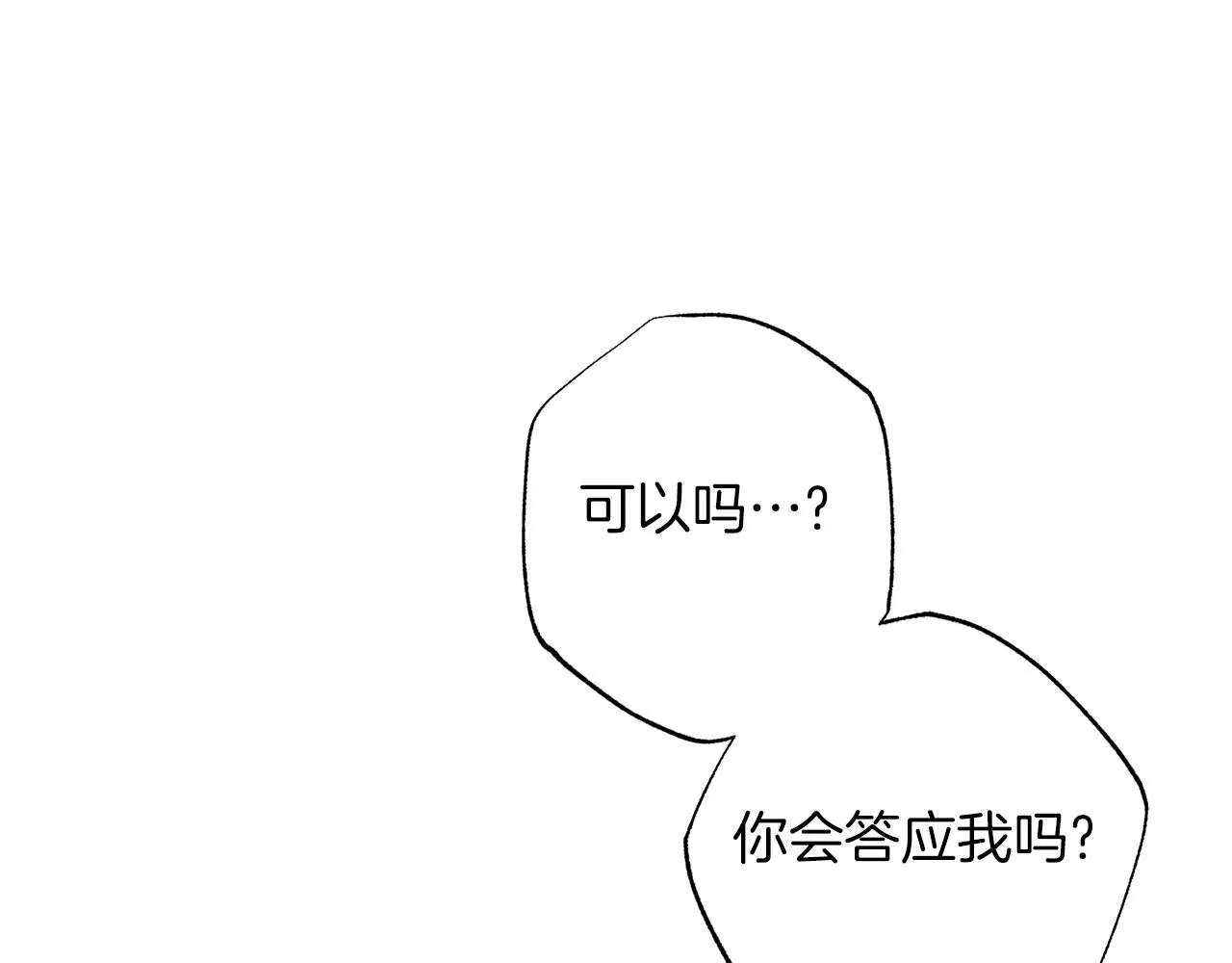 第246页