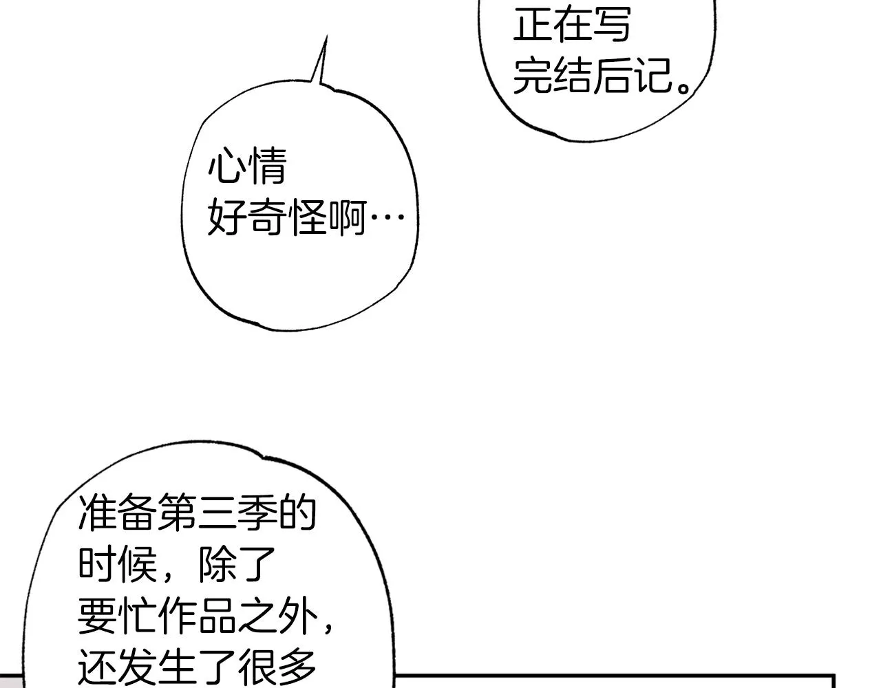 第450页