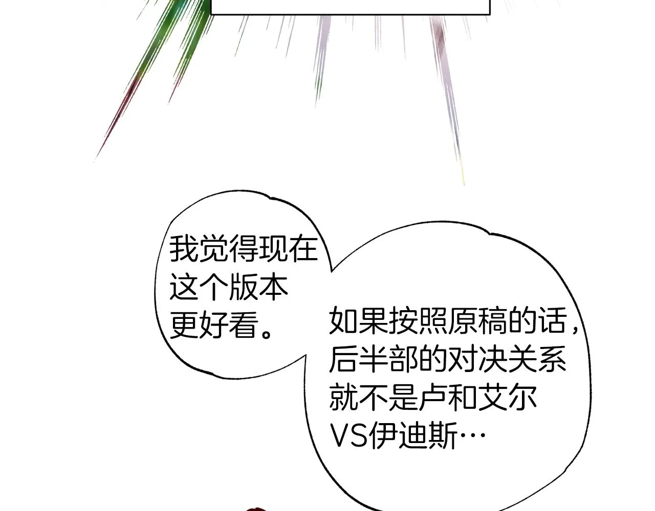 第480页