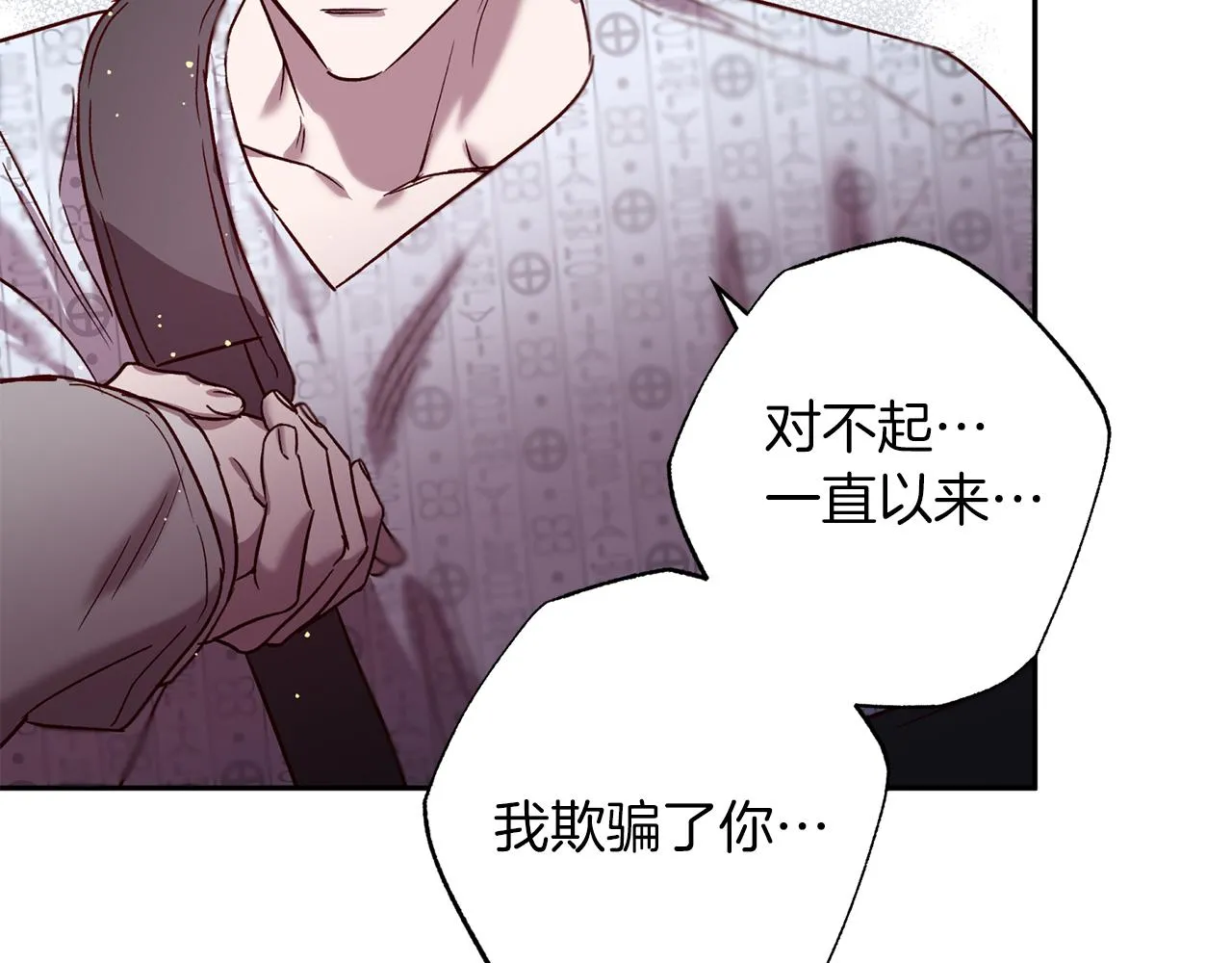 第312页