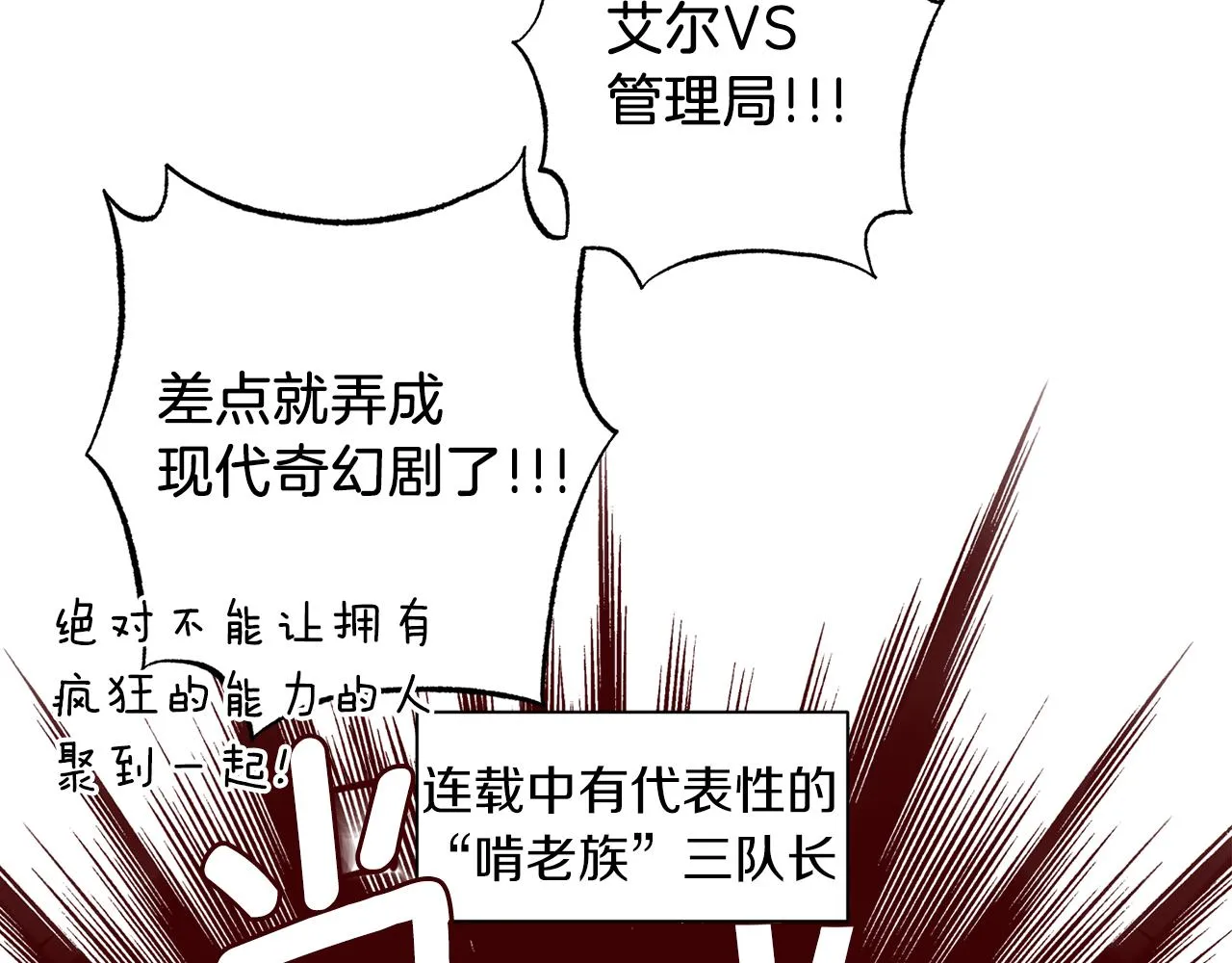 第486页