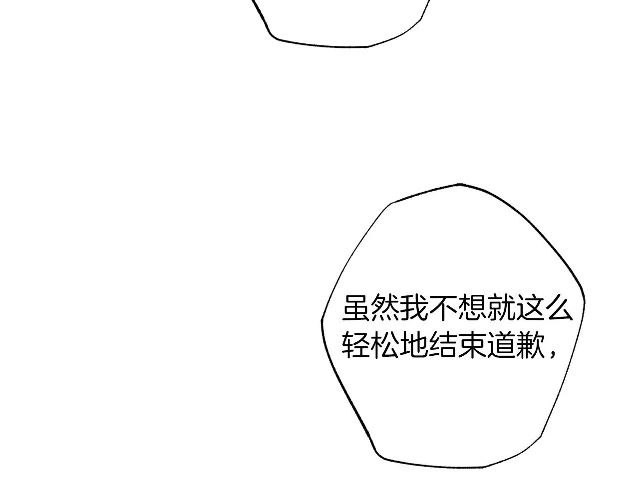 第315页