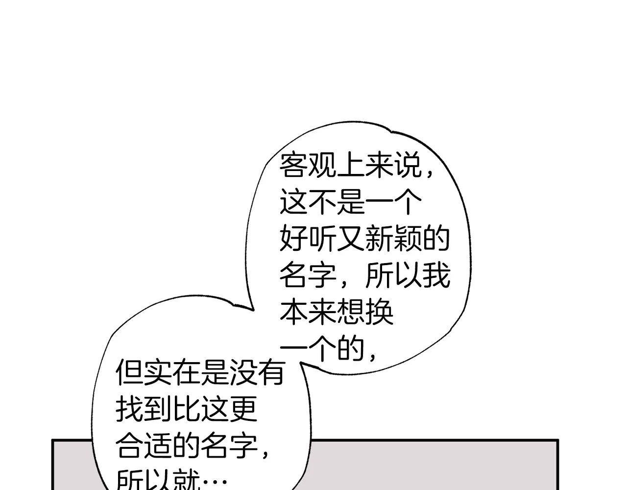 第516页