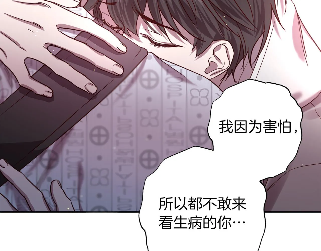 第336页