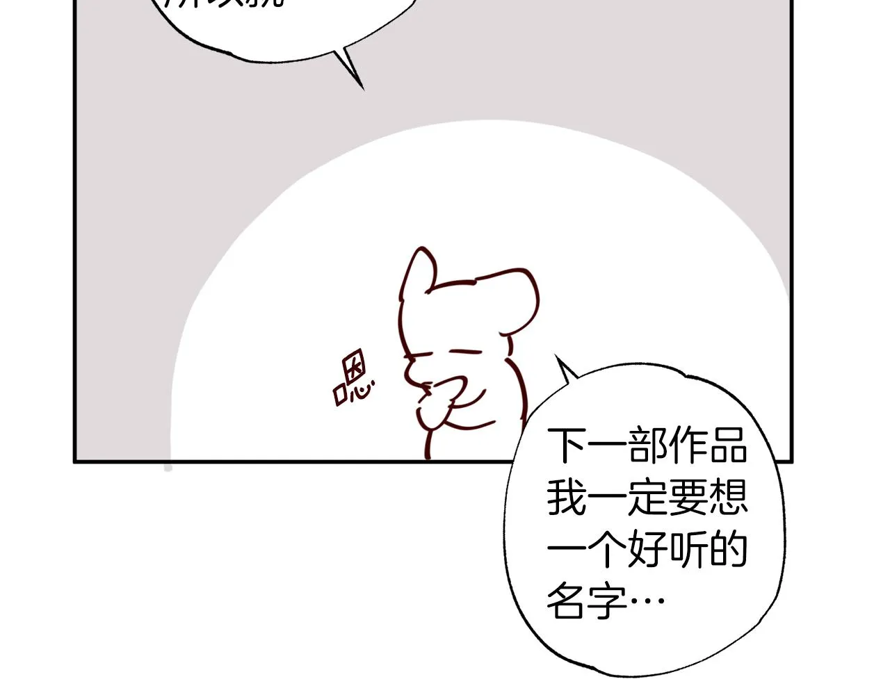 第519页