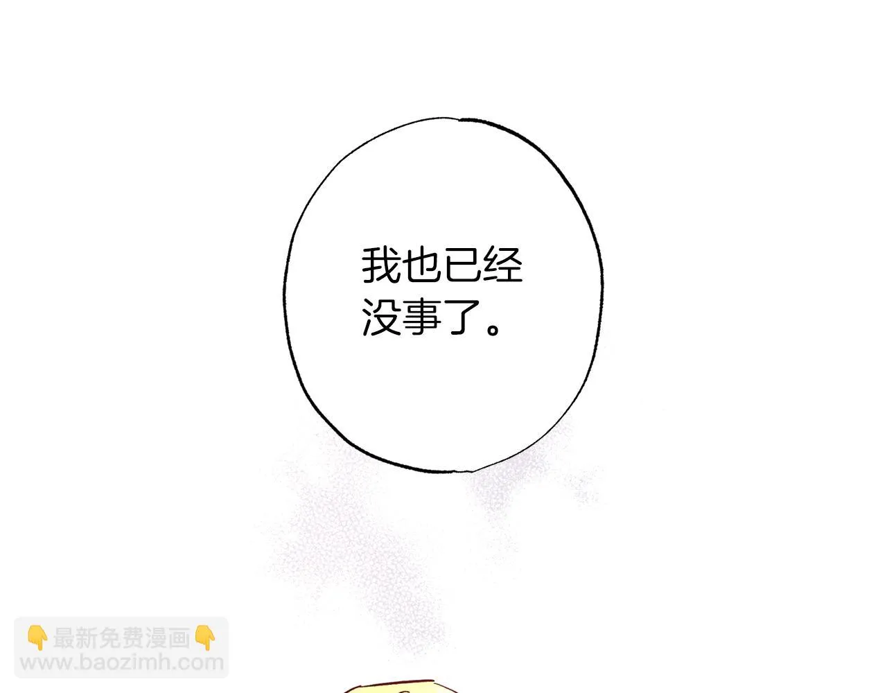 第387页