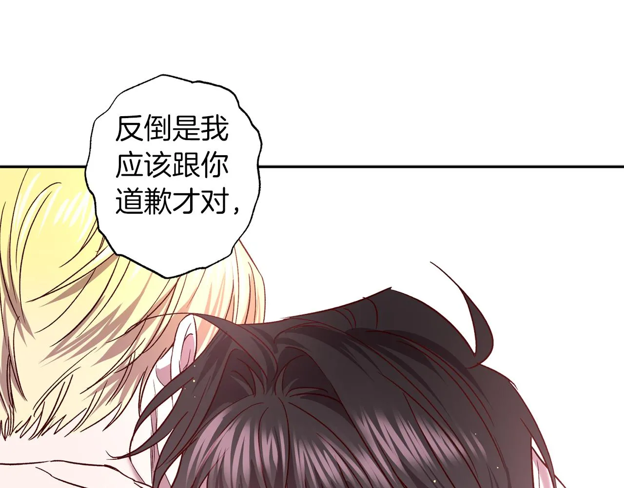 第333页