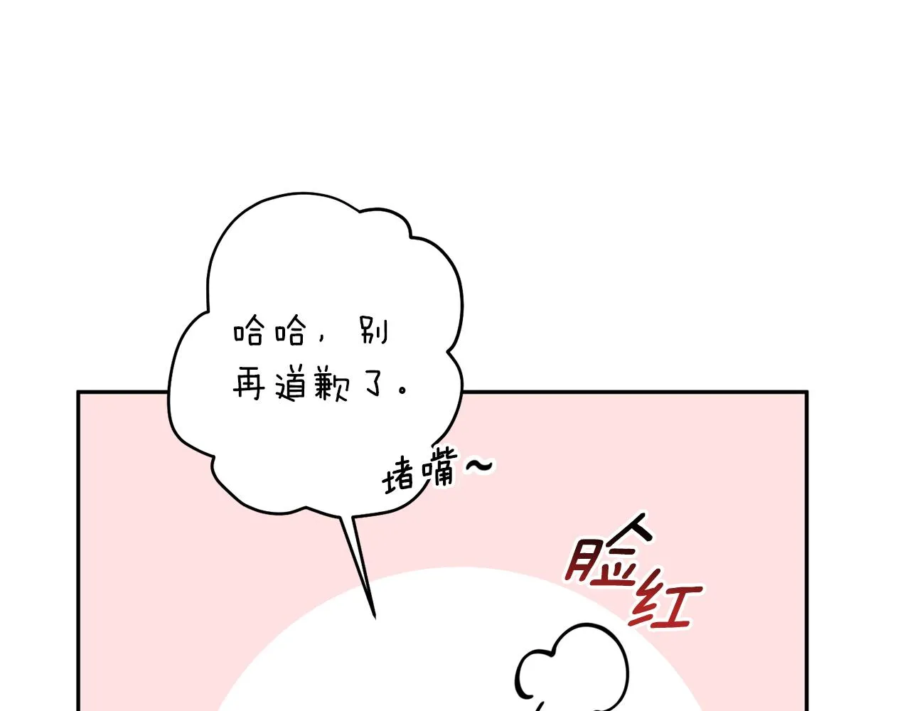 第354页