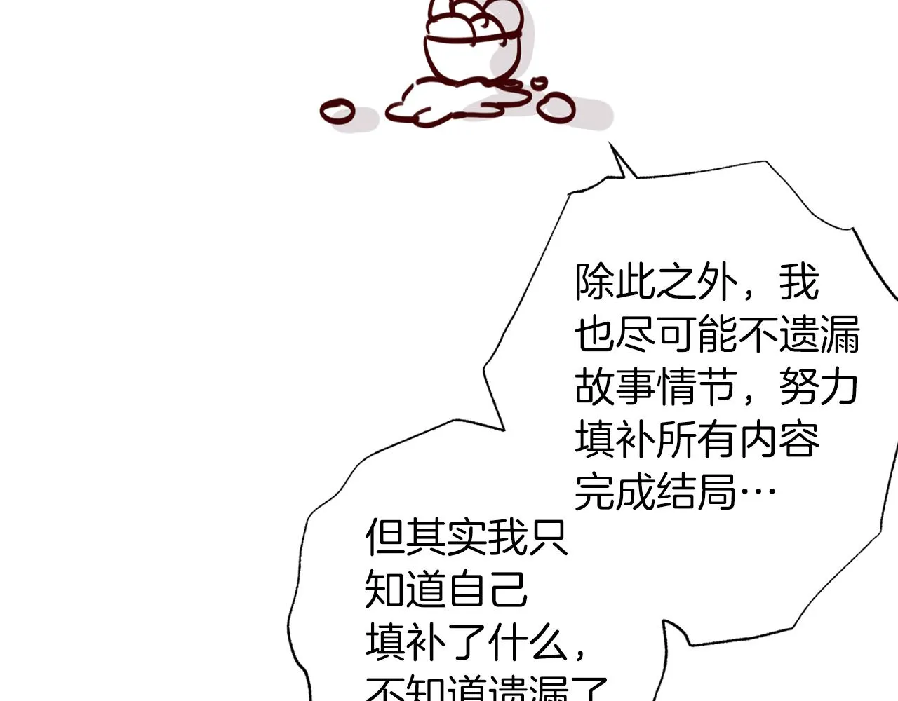 第498页