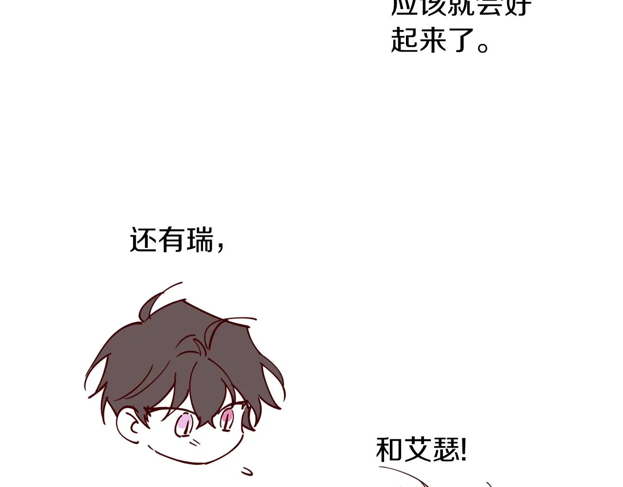 第570页