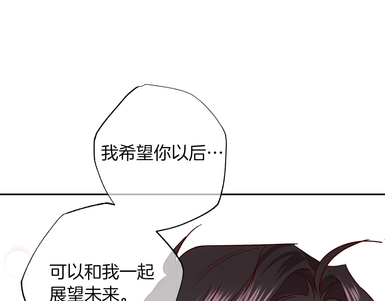 第240页