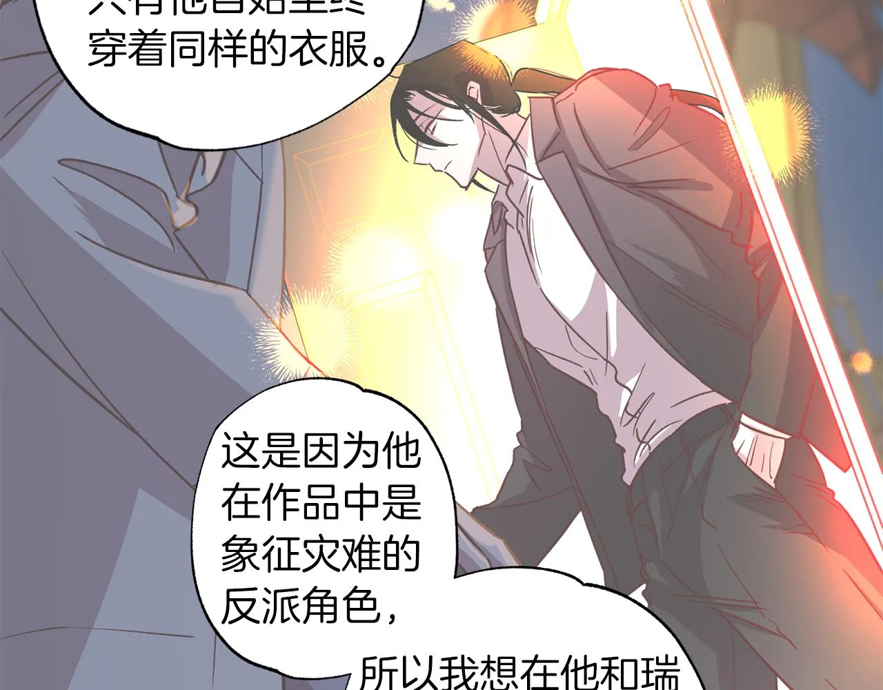 第546页