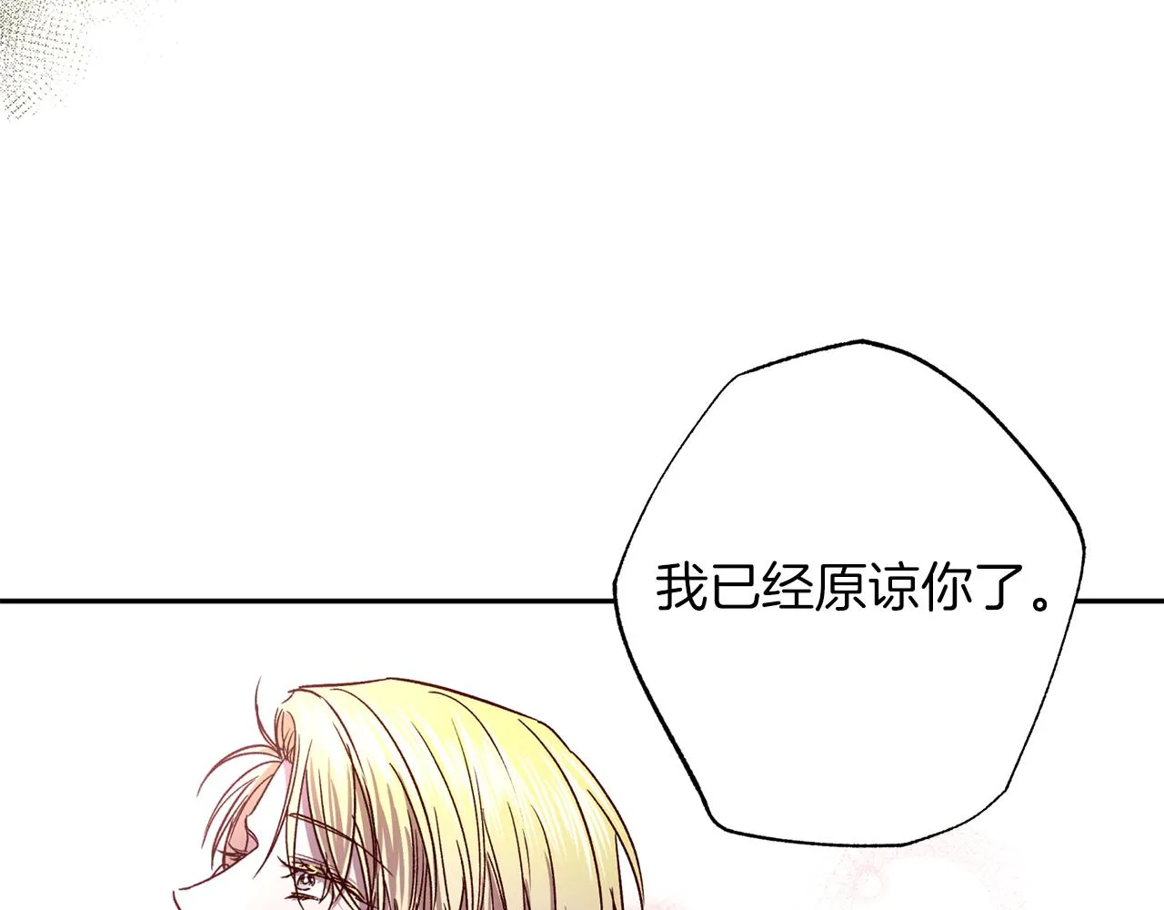 第234页