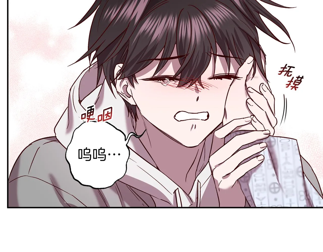 第321页