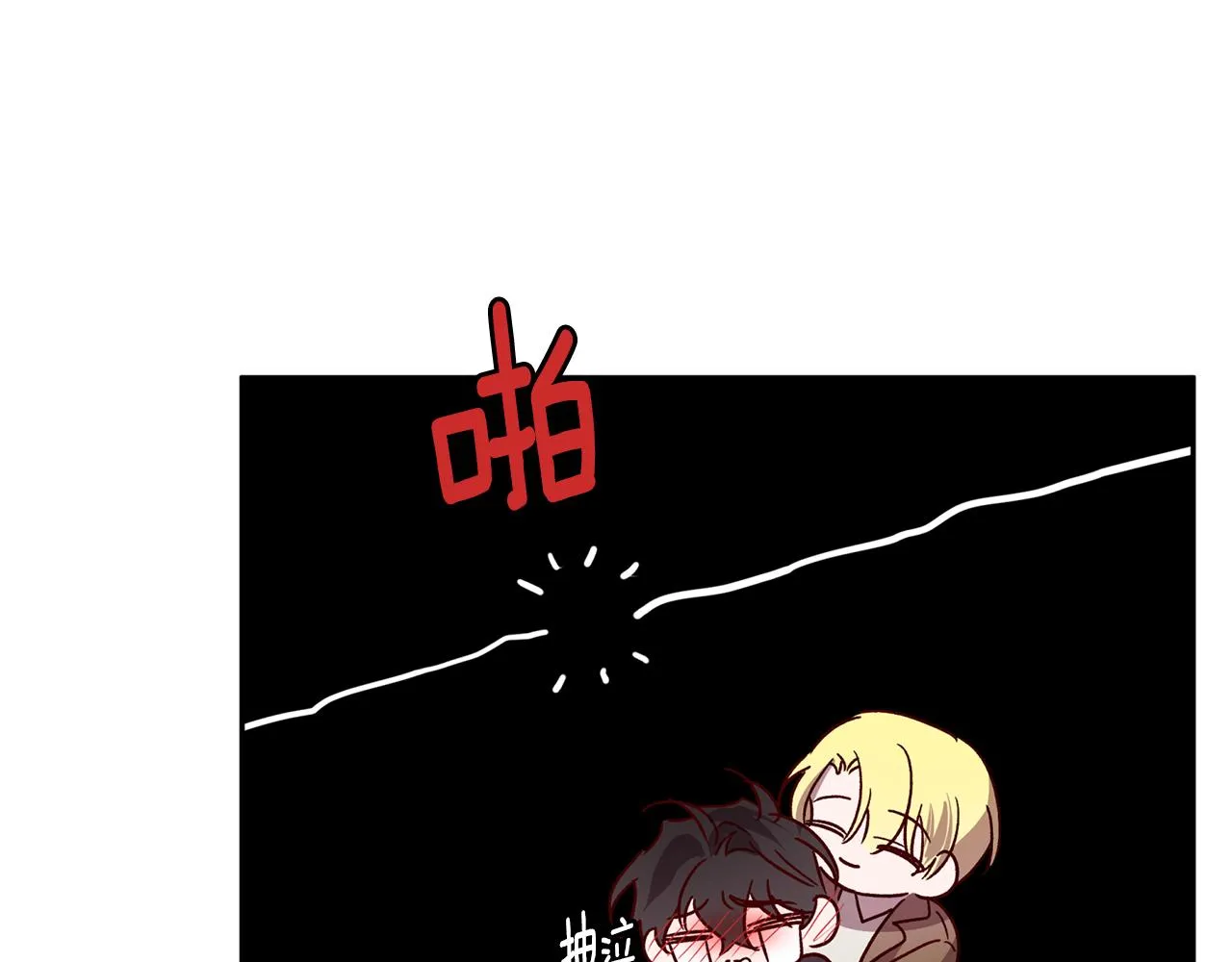 第237页