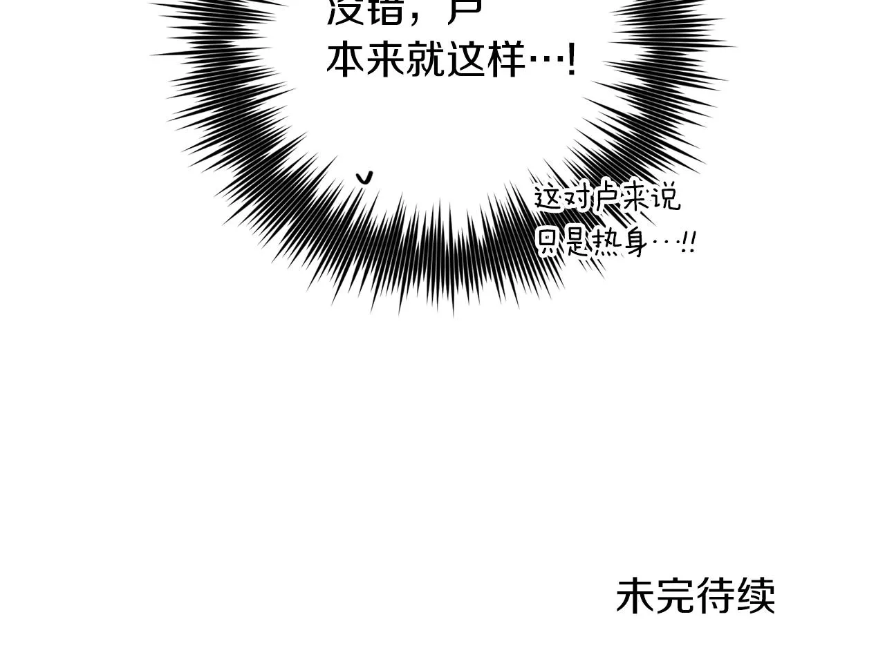 第354页