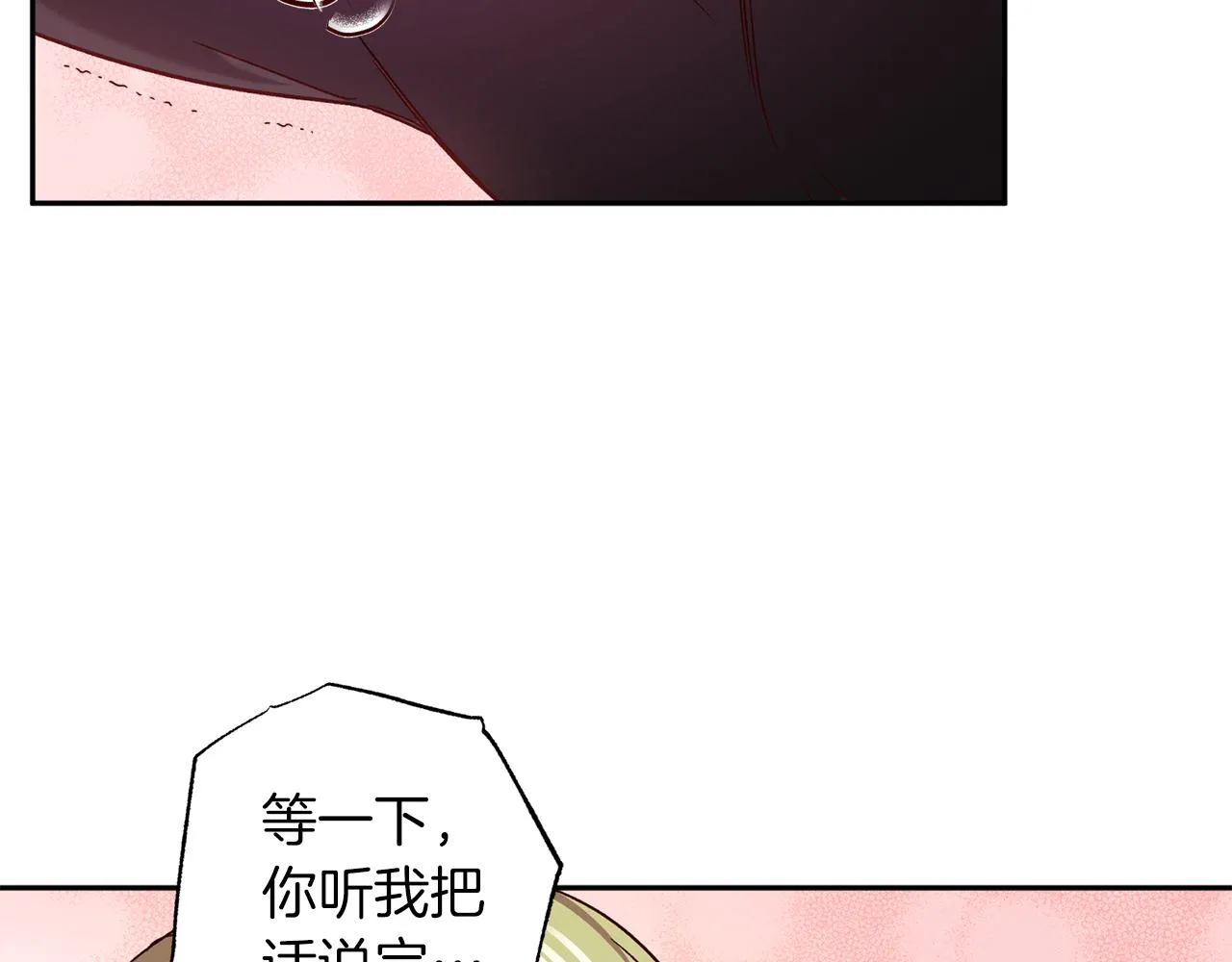 第267页