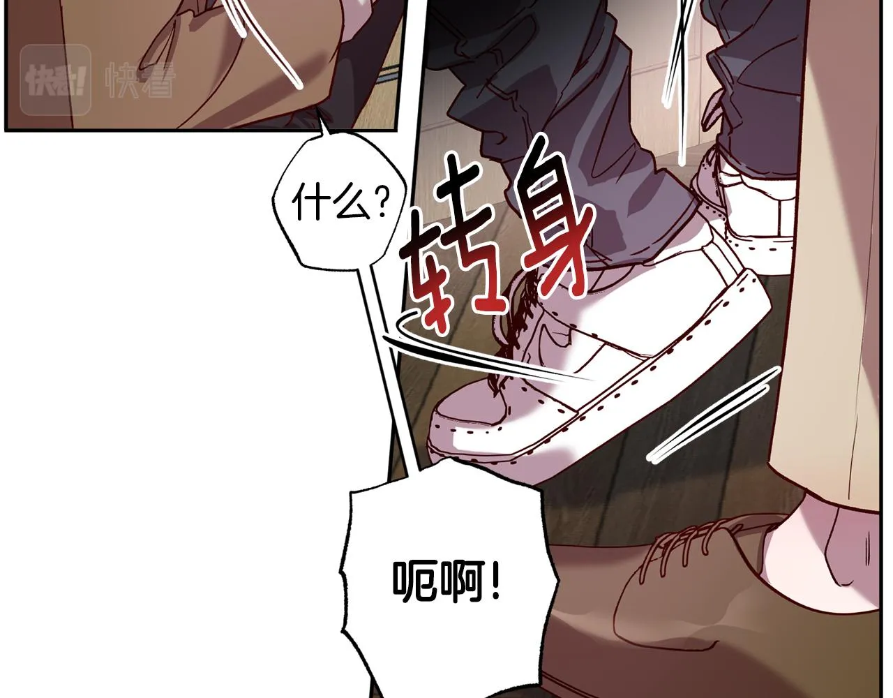 第153页