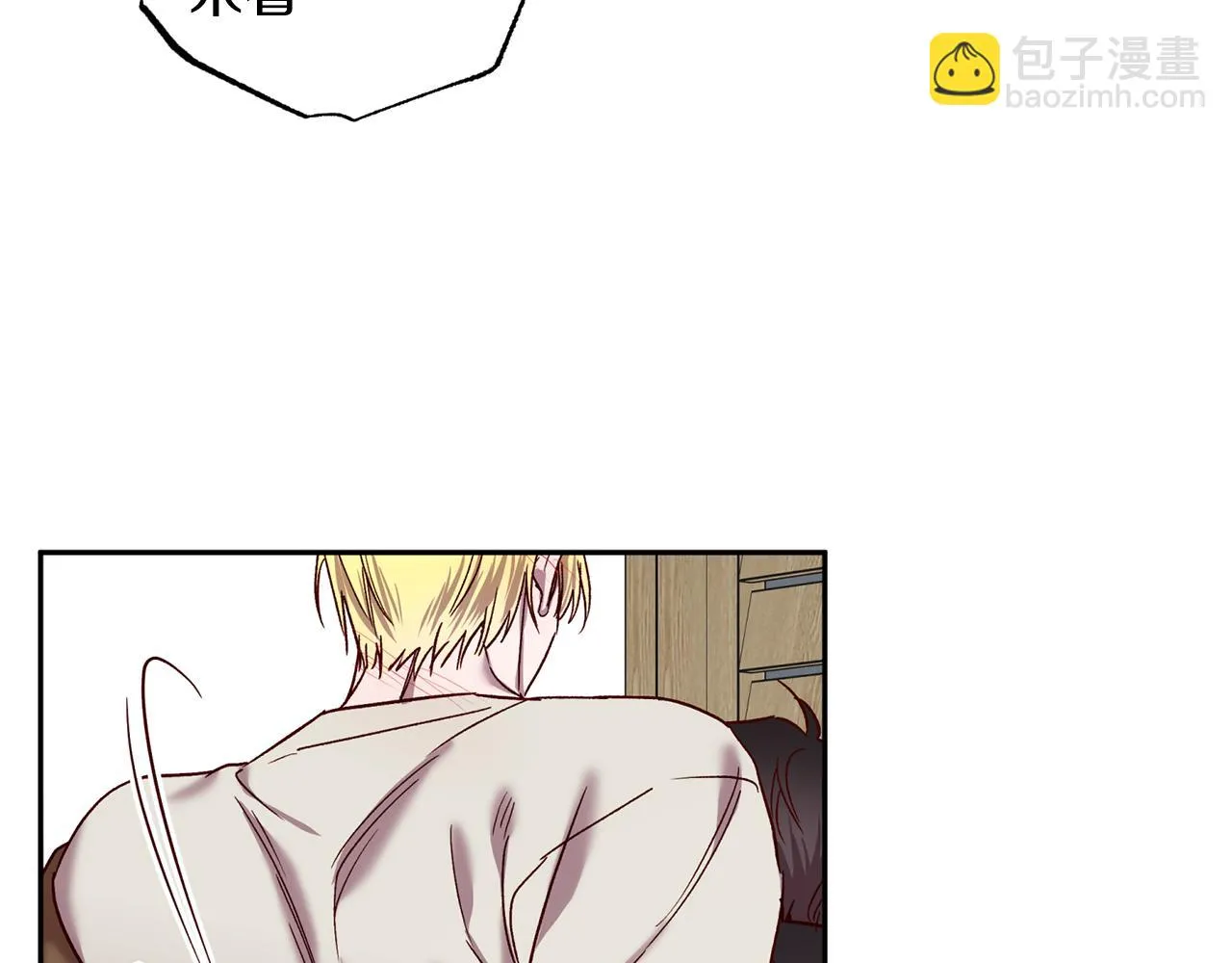 第246页