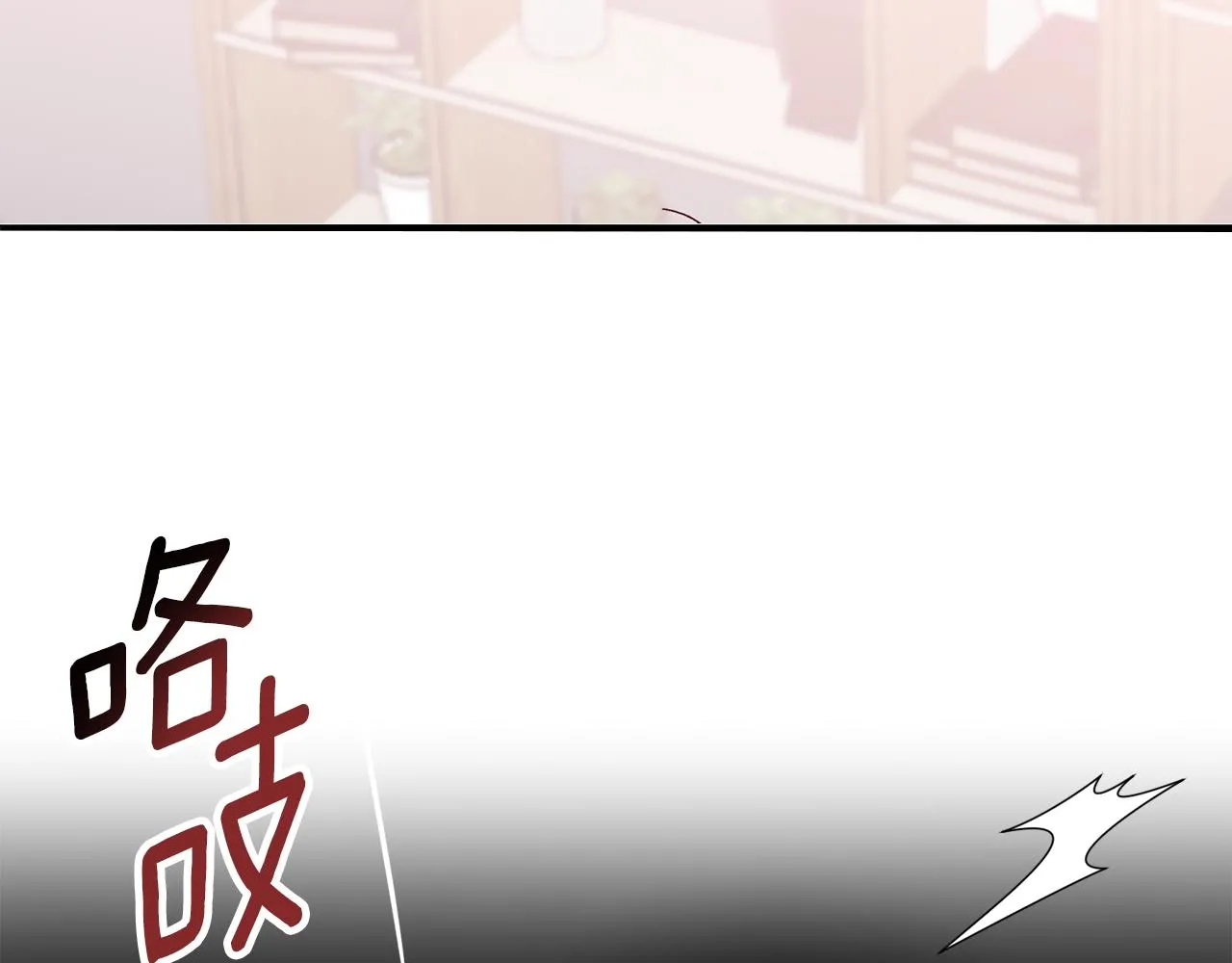 第276页