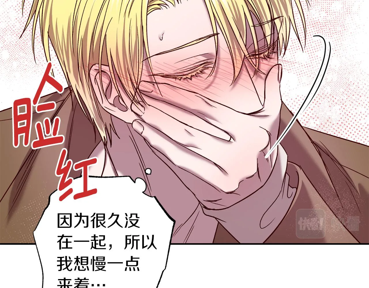 第243页