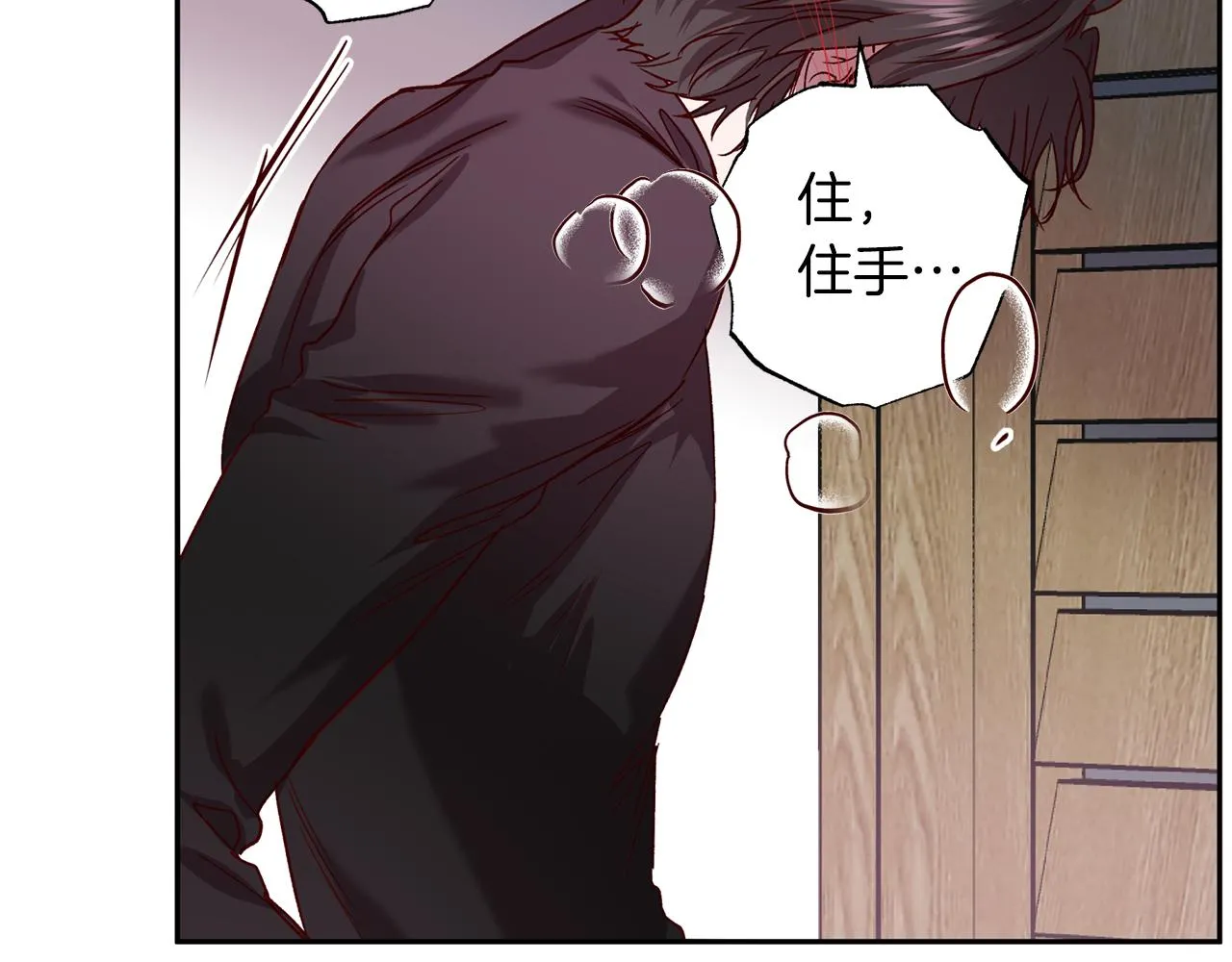 第213页