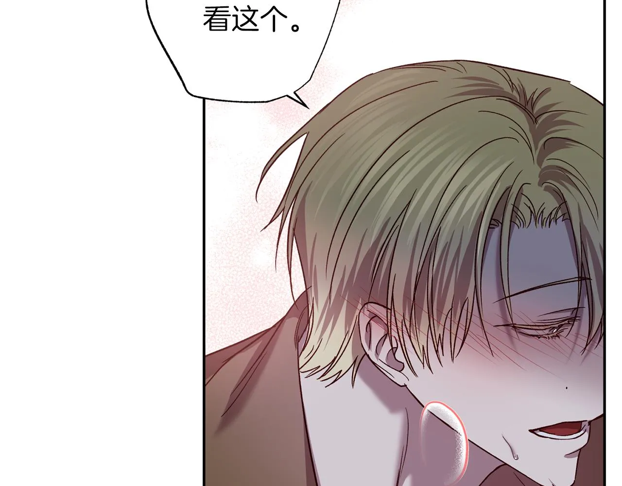 第201页