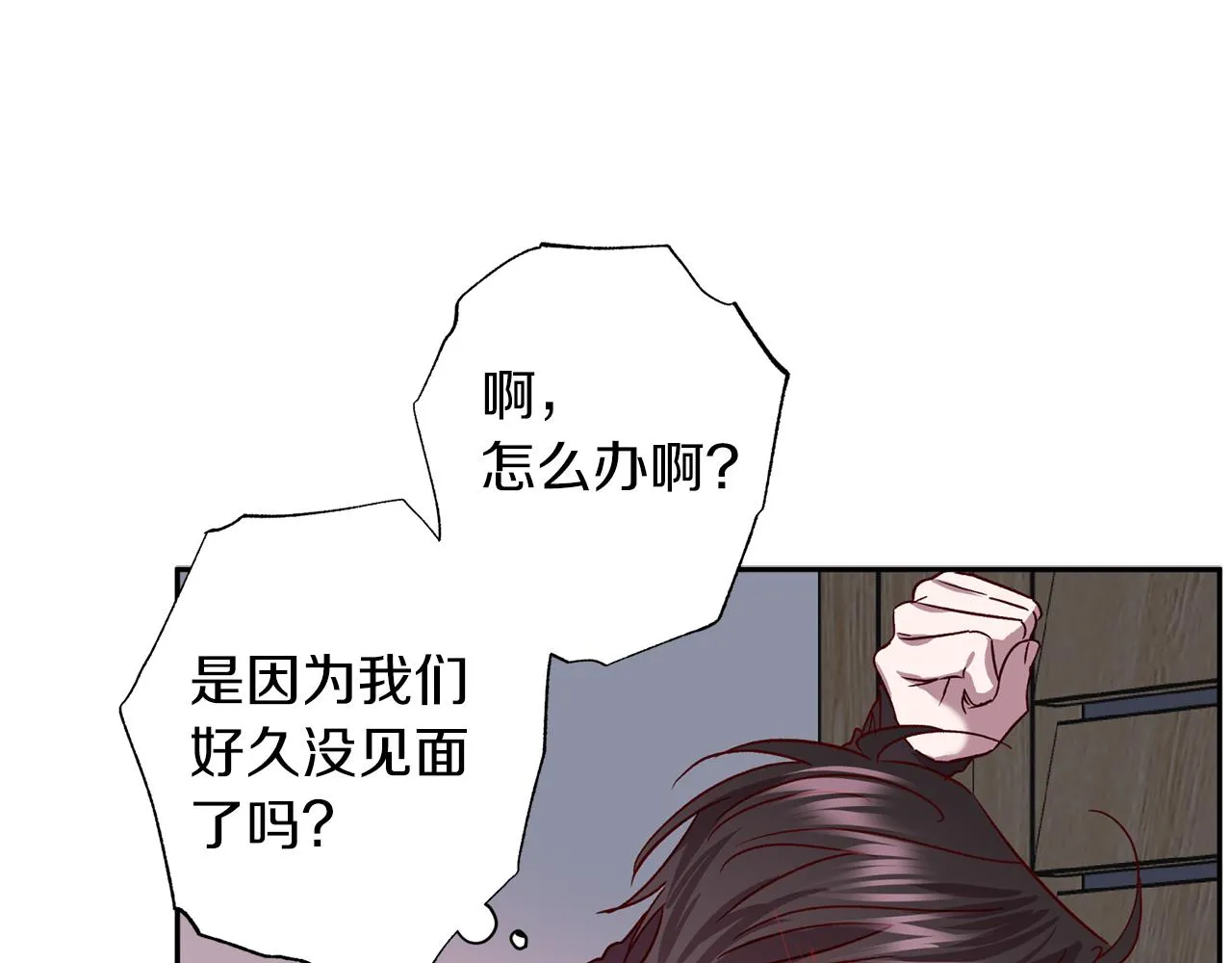 第210页